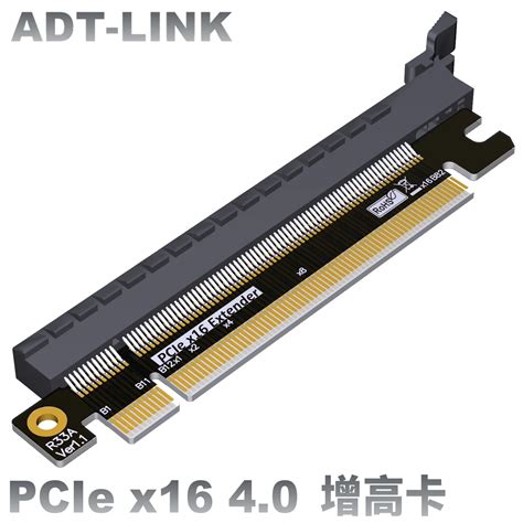 pci express 4.0 x16.